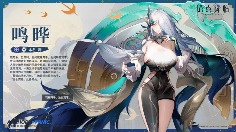 https://seogc.fp.ps.netease.com/file/696f6179adac234c9c7aa385AoHga4EF07