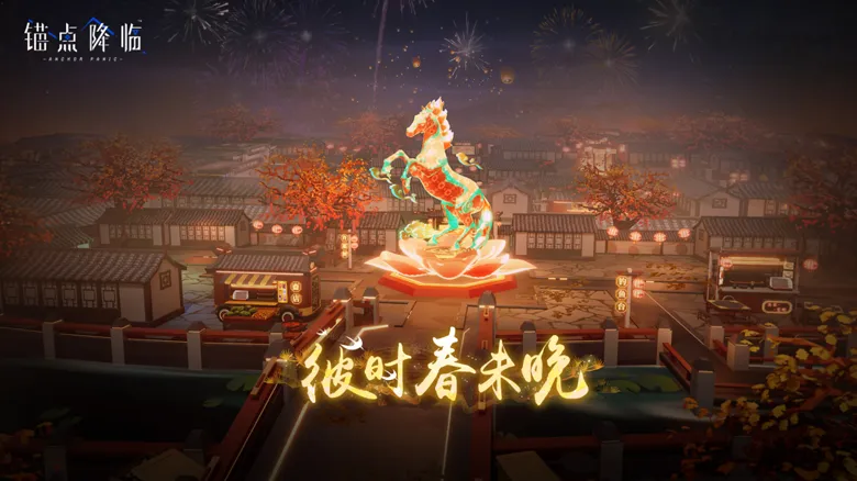https://seogc.fp.ps.netease.com/file/696f6179b94590fa9a9fcb4fW0M08Qpb07