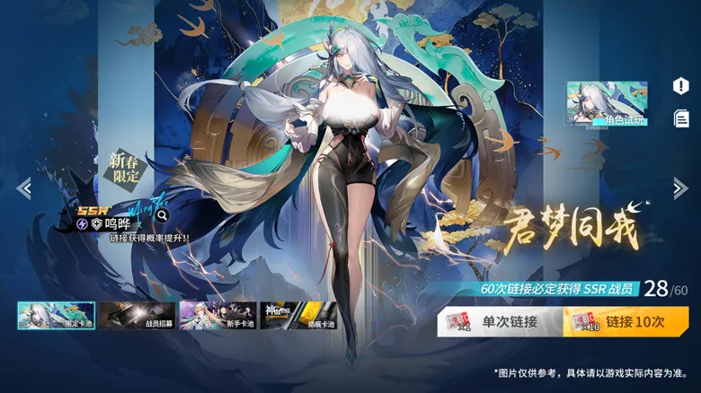 https://seogc.fp.ps.netease.com/file/696f617a3be1cbff780f8b8bJeSjm2Us07
