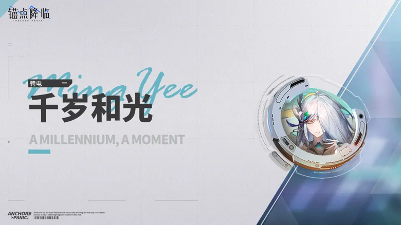 https://seogc.fp.ps.netease.com/file/696f617ab1295754e20c6762r2Ya8Tv207