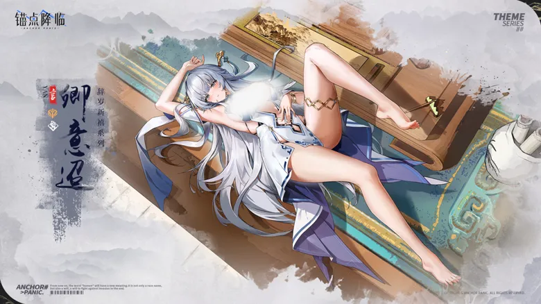 https://seogc.fp.ps.netease.com/file/696f617c854b3dadbe443e41kCvXaea707