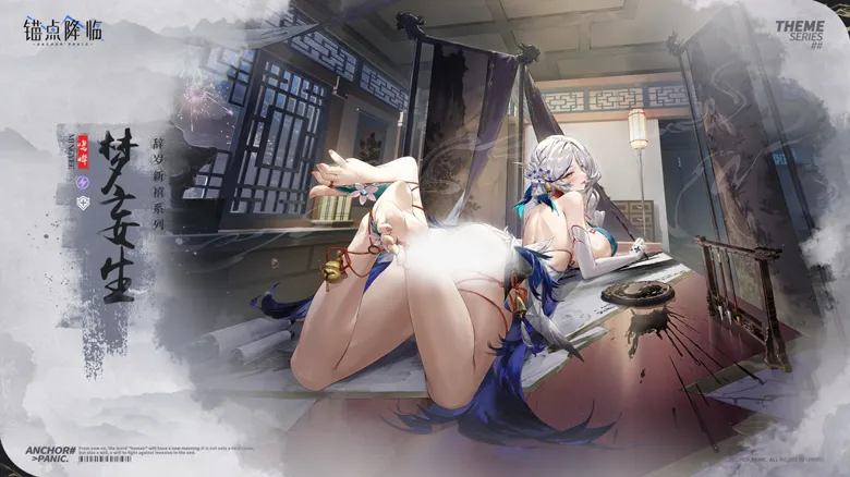 https://seogc.fp.ps.netease.com/file/696f617ce0c33704bce432e1gJAJa34007