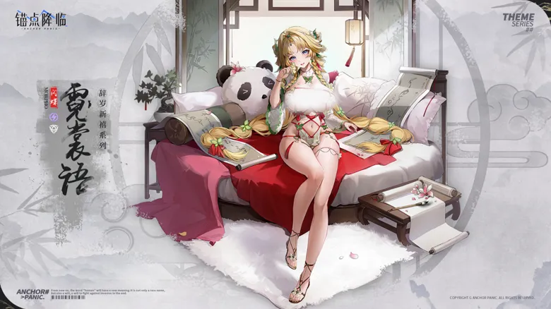 https://seogc.fp.ps.netease.com/file/696f617cecbc75e9d1f12347SM47qSJ407