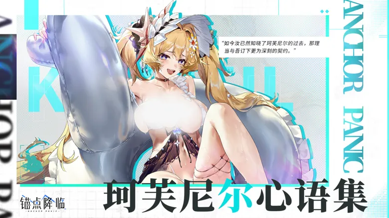https://seogc.fp.ps.netease.com/file/696f617d3d204f89d1999d451qYEt4r807