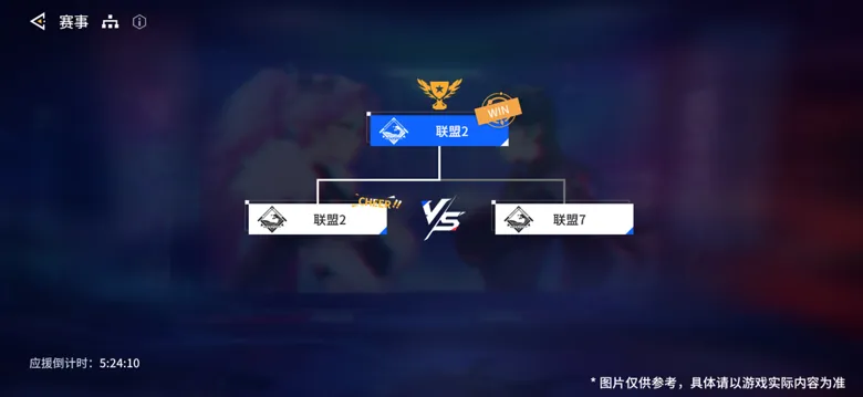 https://seogc.fp.ps.netease.com/file/696f617eae62844916b19f58qZbVVgQS07
