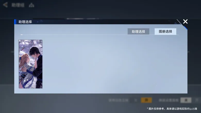 https://seogc.fp.ps.netease.com/file/696f617eb7643e1fdef18919ZQPoxUix07
