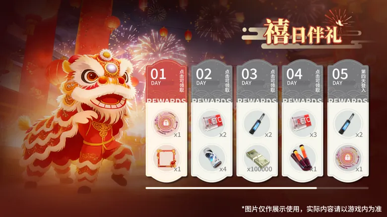 https://seogc.fp.ps.netease.com/file/696f617f44766a63fad53de9jiktRpTv07