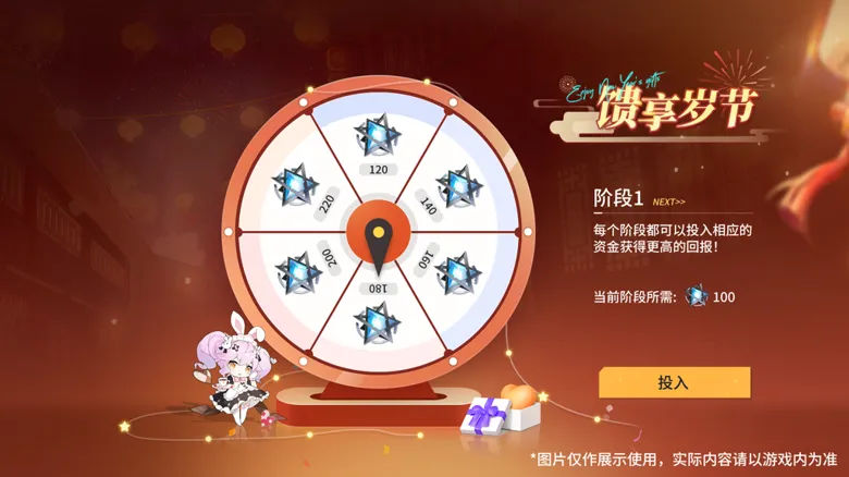 https://seogc.fp.ps.netease.com/file/696f617ffc4bff1bd0de0a36GCKEVMJI07