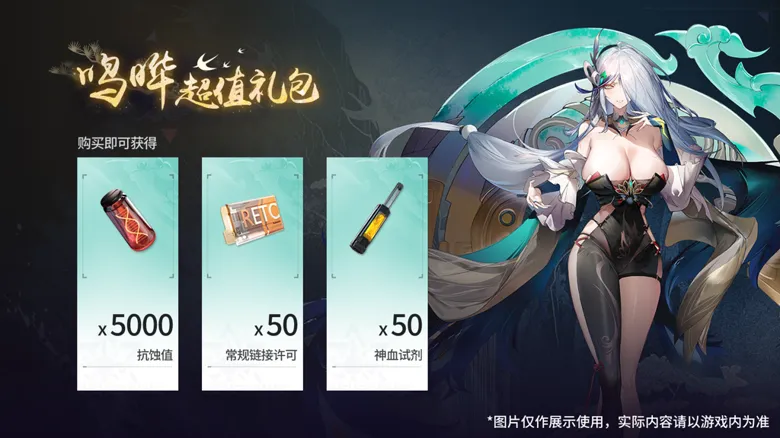 https://seogc.fp.ps.netease.com/file/696f61807d228c9d96b10f9fpS9GmAQ207