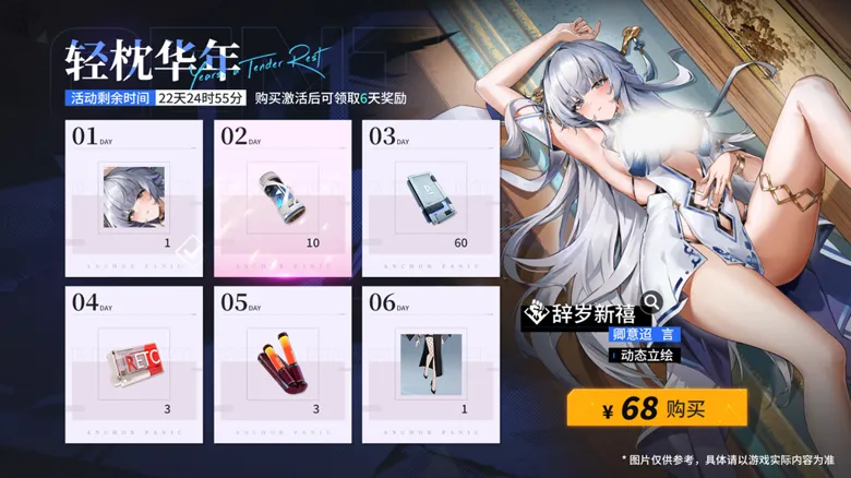 https://seogc.fp.ps.netease.com/file/696f618137d280efe81afe06W4kKqTcj07