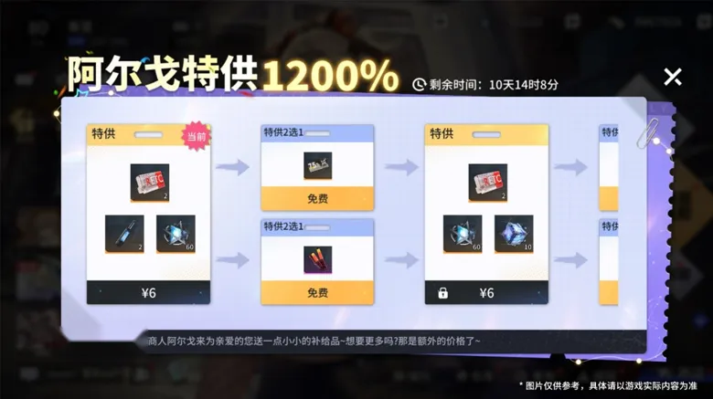 https://seogc.fp.ps.netease.com/file/696f61826b27b0fa7f9a333fKDTDsWwq07