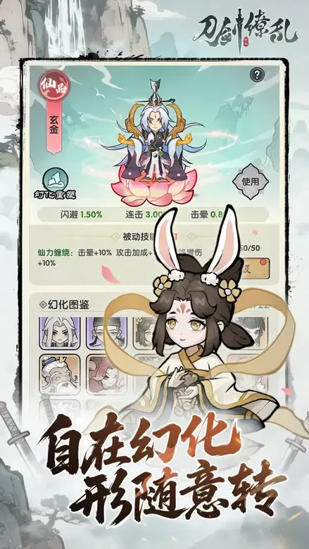 https://seogc.fp.ps.netease.com/file/697038e97cd658614d0ad403l8gcMhyZ07