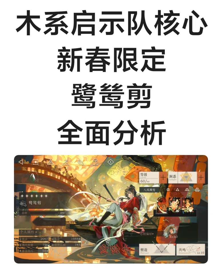 https://seogc.fp.ps.netease.com/file/69704ba827536e22f32330c0M6T5aYIP07