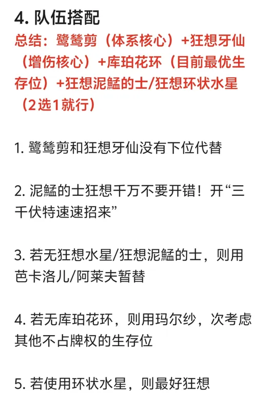 https://seogc.fp.ps.netease.com/file/69704ba9937ae0e3d3a96bdeA54eyvBi07