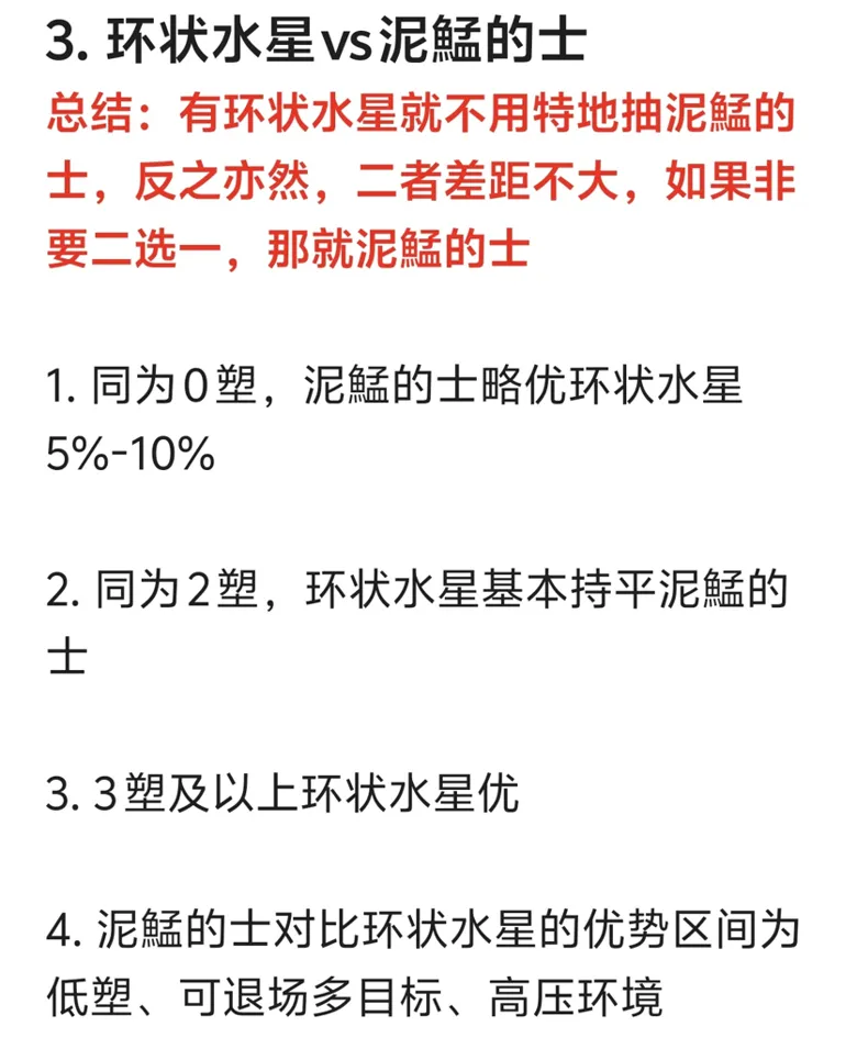 https://seogc.fp.ps.netease.com/file/69704ba9d10f8633784f5b32hbHrkUg207