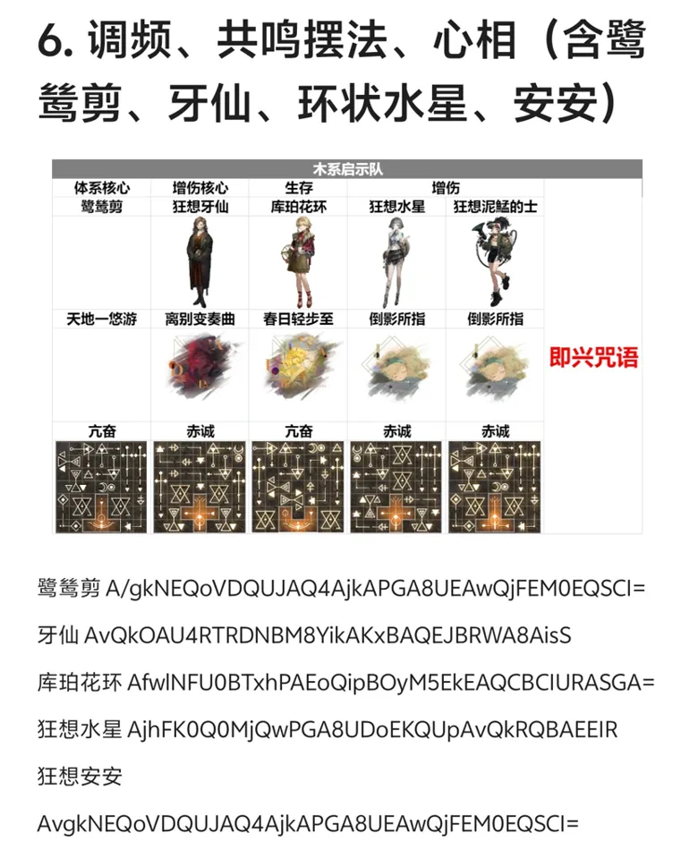 https://seogc.fp.ps.netease.com/file/69704baa85b5a1b514c9260e62sFr6ru07