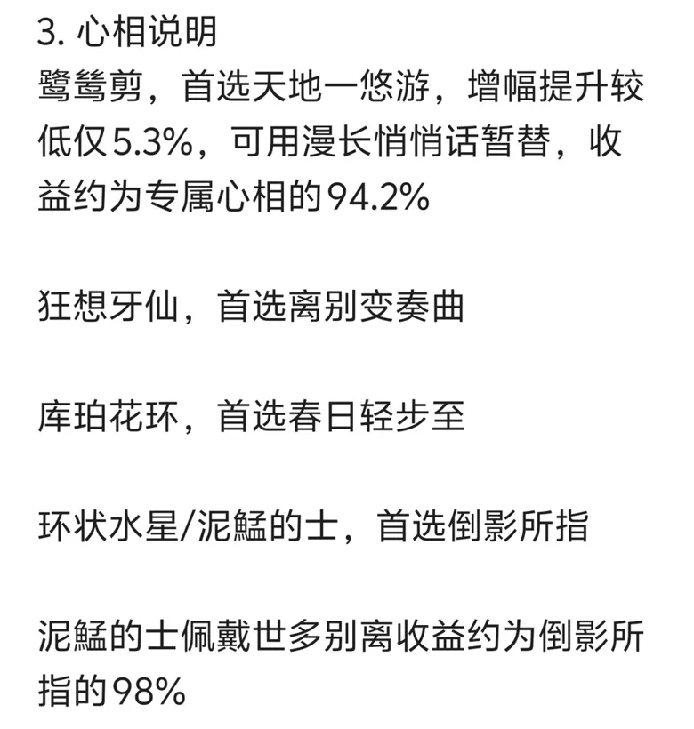 https://seogc.fp.ps.netease.com/file/69704bab290edbf3723235d1oqvf4yt707