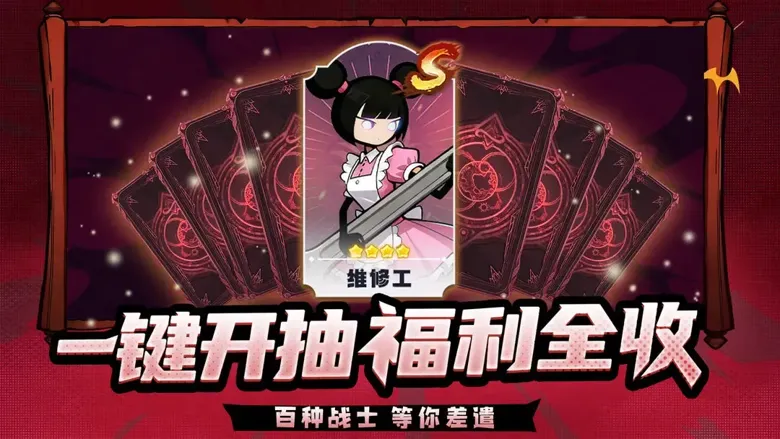 https://seogc.fp.ps.netease.com/file/69718da9bb577a07bb469b13rqNHqsrB07