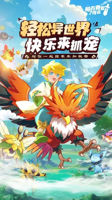 https://seogc.fp.ps.netease.com/file/697190774a393b9f99c9b8b7isGtau4P07