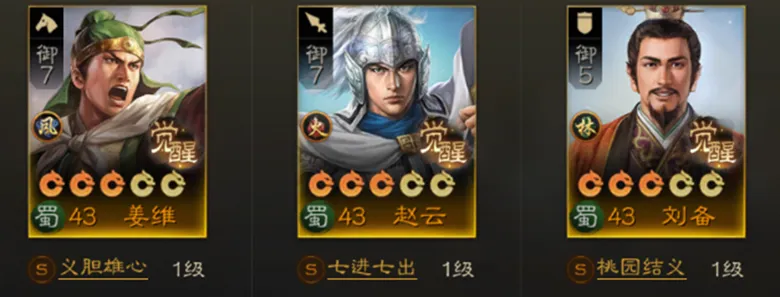 https://seogc.fp.ps.netease.com/file/697195e450300d59adb9ae5fGc1coztu07