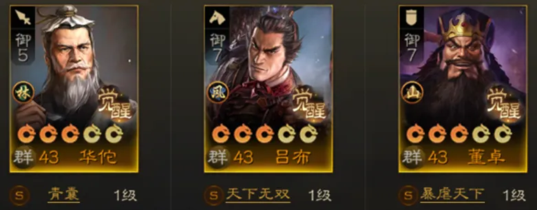 https://seogc.fp.ps.netease.com/file/697195e578cd23272f7b46032dpyhAZJ07
