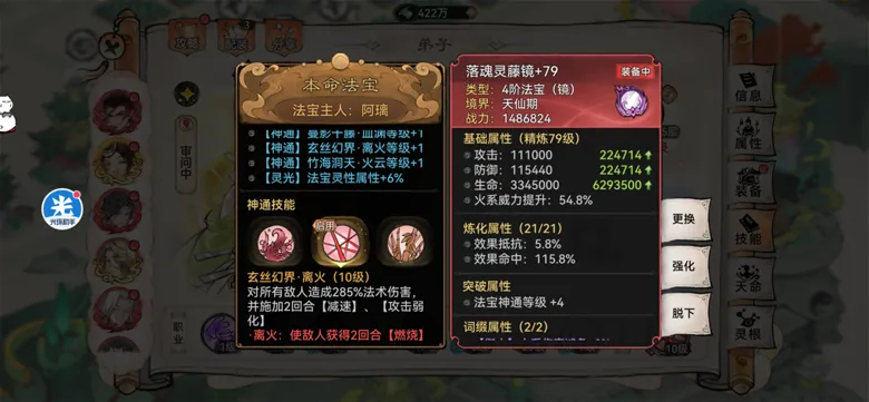 https://seogc.fp.ps.netease.com/file/6971962ab9a055d3dc5fd5beVDihd4uO07