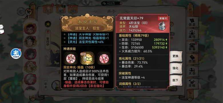 https://seogc.fp.ps.netease.com/file/6971962affc9d4518020c3c16NyiLmgE07