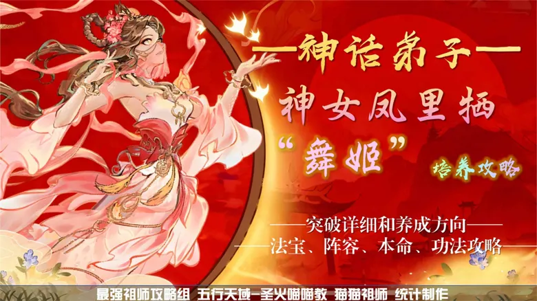 https://seogc.fp.ps.netease.com/file/697197553769aa9d79858904LiVktYp407