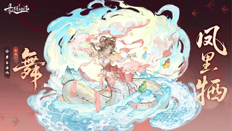 https://seogc.fp.ps.netease.com/file/6971975630d9f2fd3d630a1dzilPmNAX07