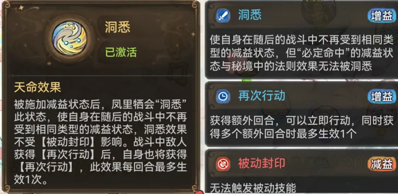 https://seogc.fp.ps.netease.com/file/69719757fb50947a5143969d1wOkJXW007