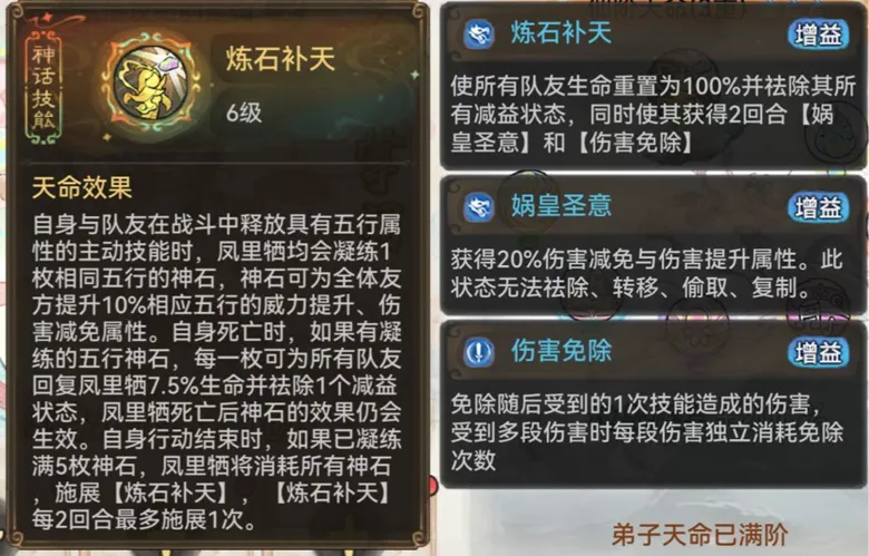 https://seogc.fp.ps.netease.com/file/69719757ff71c34cc1da79e5ShHDo9UX07