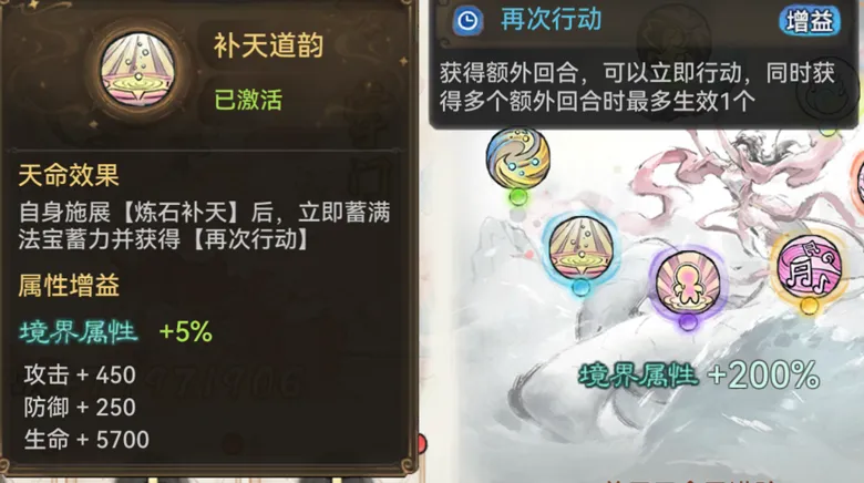 https://seogc.fp.ps.netease.com/file/6971975839aaea5e05643b28MilM6b3w07