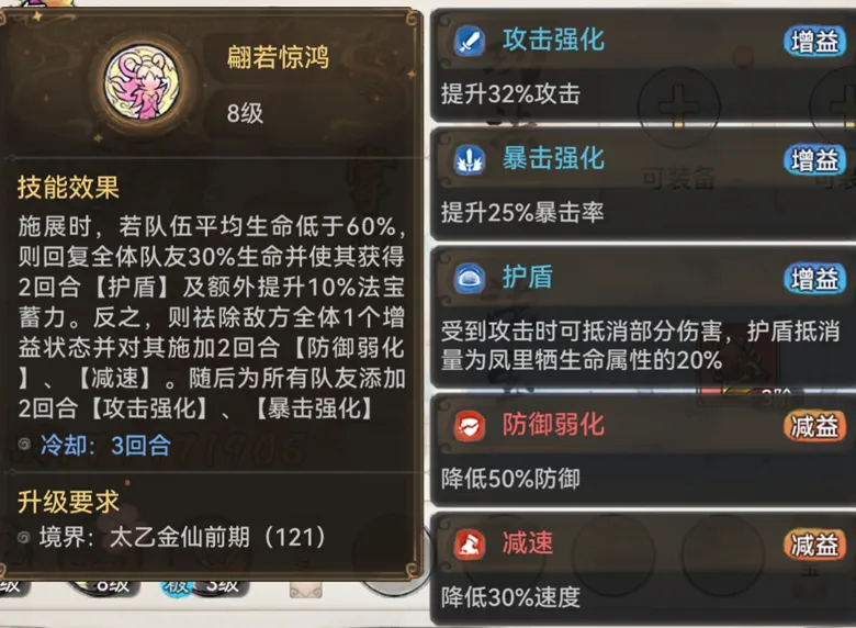 https://seogc.fp.ps.netease.com/file/697197592094198ac4efb692XZSziljR07