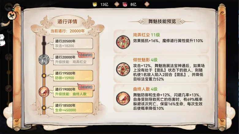 https://seogc.fp.ps.netease.com/file/69719759c8ef58864bd879c5V1pYXoKj07