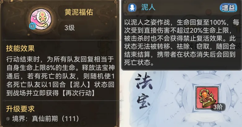 https://seogc.fp.ps.netease.com/file/69719759e79a370da4aa9c47iPsiyL4U07