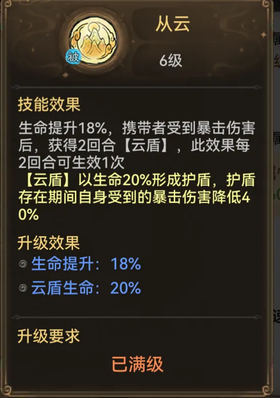 https://seogc.fp.ps.netease.com/file/6971975a5da6cbd2b613fb6cCeweA4fE07