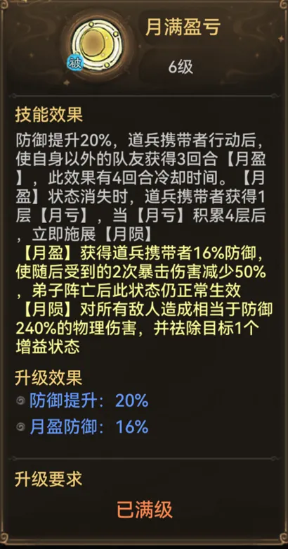 https://seogc.fp.ps.netease.com/file/6971975a842ae35627525329lIgvTic707