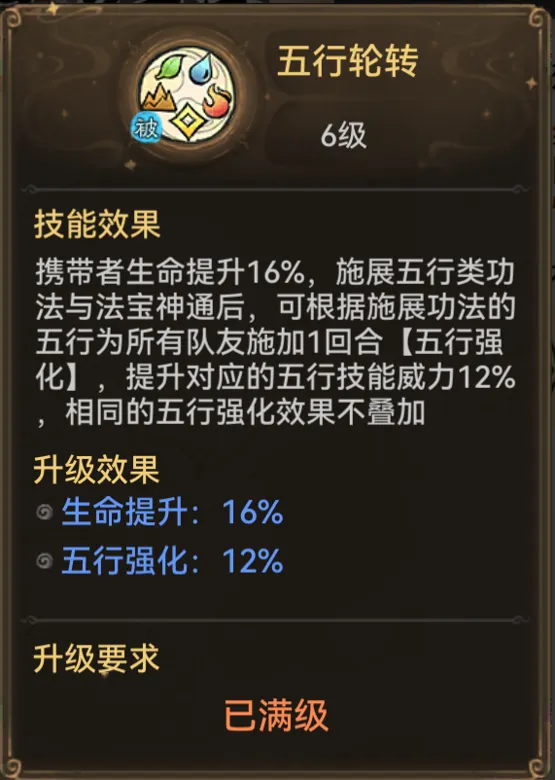 https://seogc.fp.ps.netease.com/file/6971975a934bcc54d07b0830bH9CUuRm07