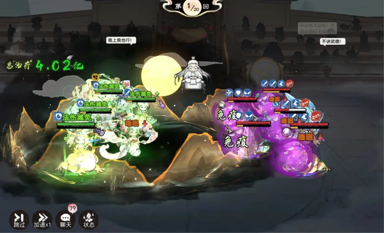 https://seogc.fp.ps.netease.com/file/6971975cecc470ac2ad06924f62JqiuW07