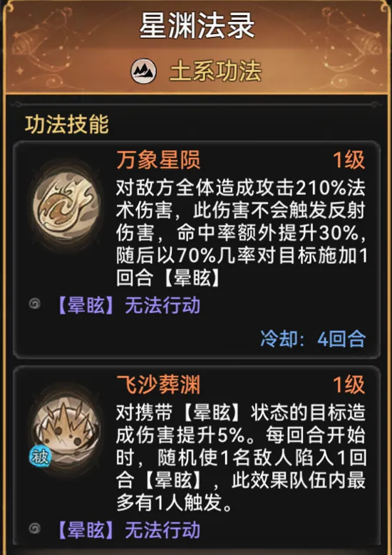 https://seogc.fp.ps.netease.com/file/6971975cfdf580b1ceccb223hZ91NVJt07