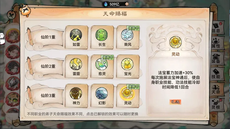 https://seogc.fp.ps.netease.com/file/6971975dd6ae9099f423a10cpB4k2xQp07