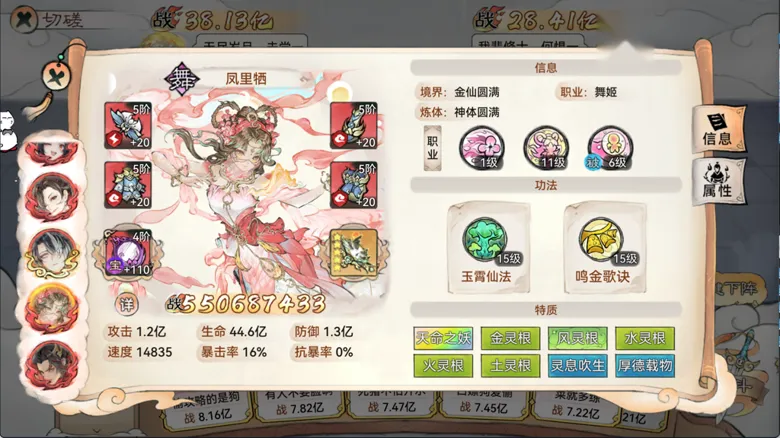 https://seogc.fp.ps.netease.com/file/6971975e3eed6315cdbd252azDRVqhkI07