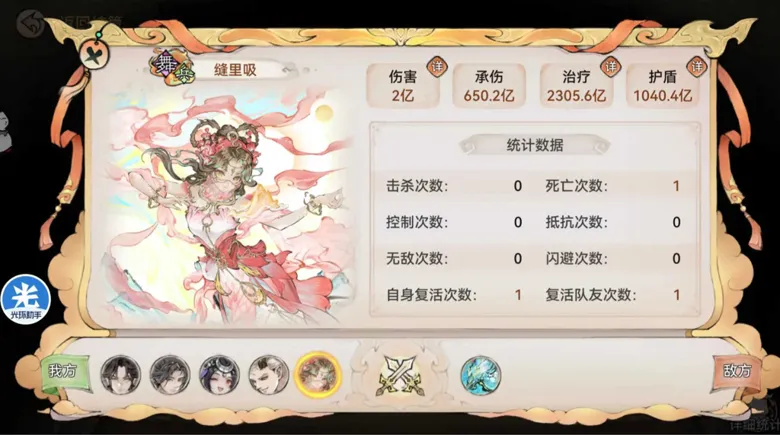 https://seogc.fp.ps.netease.com/file/6971975ed1d0893f4a35c928BTdpRVv707