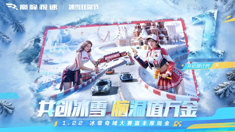 https://seogc.fp.ps.netease.com/file/6971c51635422934d10129716viR1wDh07