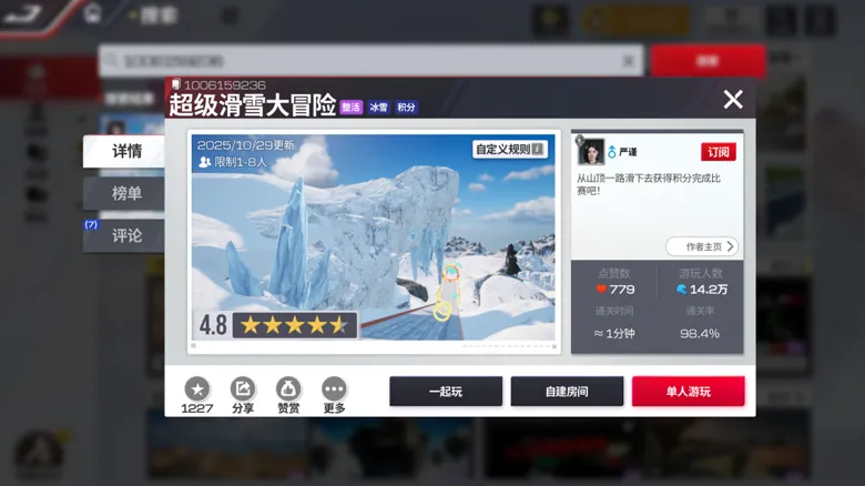 https://seogc.fp.ps.netease.com/file/6971c516660aea8be9f87ba9R7CMGAaZ07