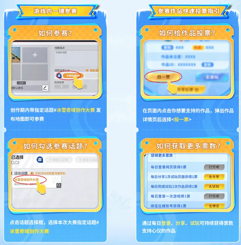 https://seogc.fp.ps.netease.com/file/6971c5185141b30a1c9cac90BjKText207