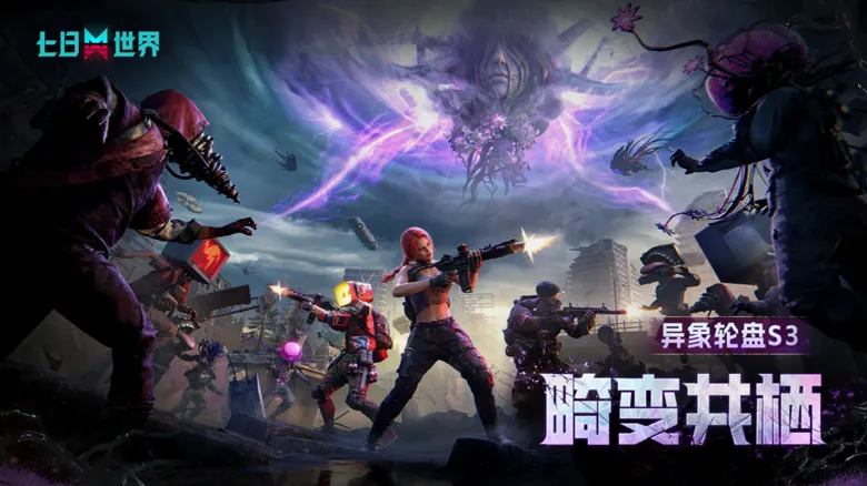 https://seogc.fp.ps.netease.com/file/6971c620e80b4cddd6100989kTui8PTI07