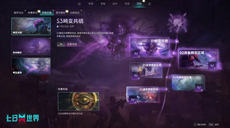 https://seogc.fp.ps.netease.com/file/6971c62120e41fe305f22da5cauqr7oR07