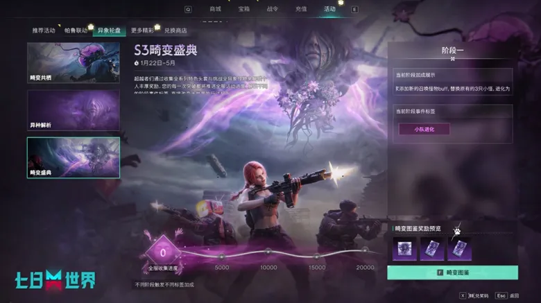 https://seogc.fp.ps.netease.com/file/6971c6229ef8a3d9b79e75d0bA1YXhGs07