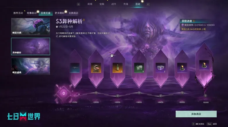https://seogc.fp.ps.netease.com/file/6971c622bc20bd71402686c4s7m7zcqY07